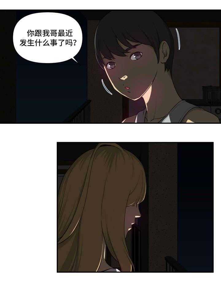 23.jpg