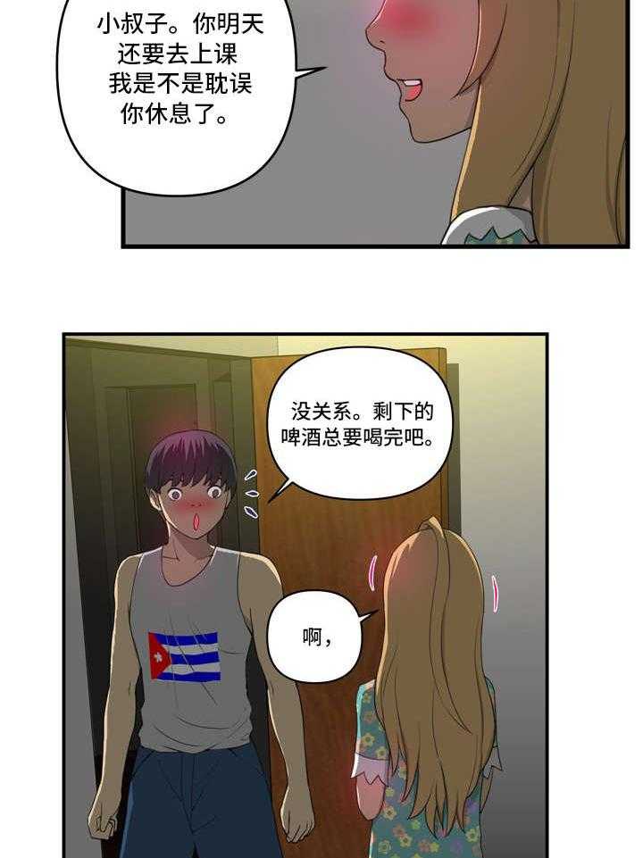 15.jpg