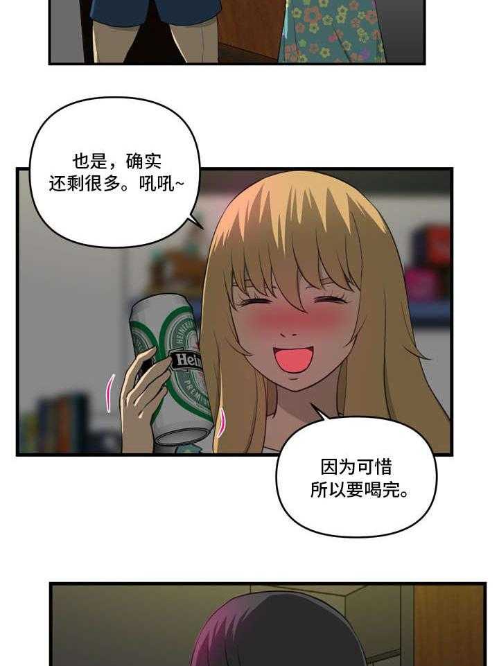 16.jpg