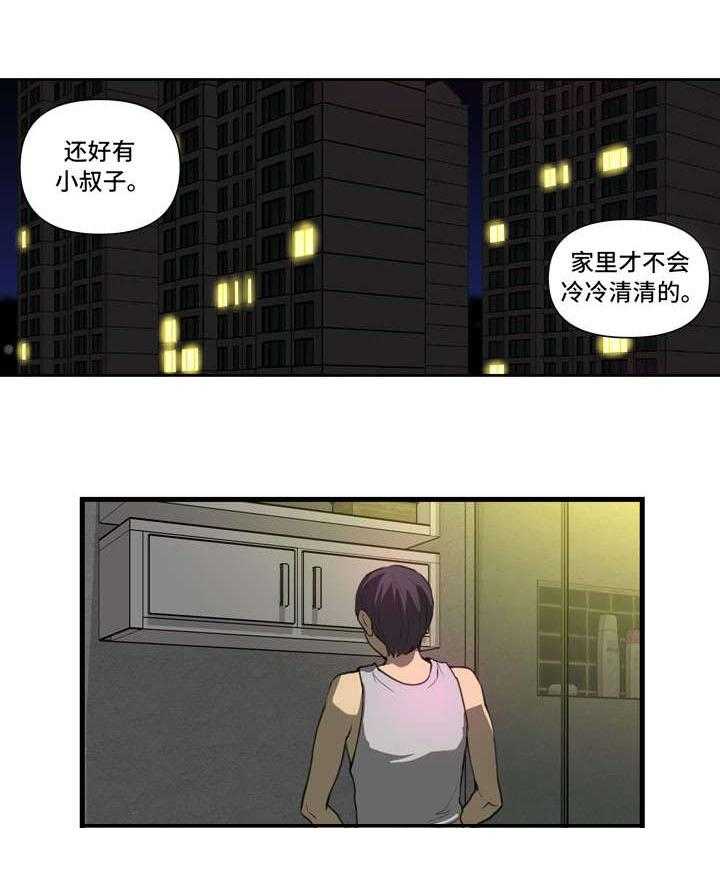21.jpg