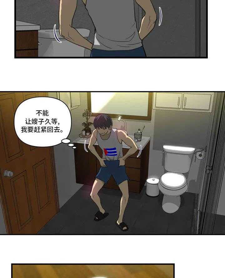24.jpg