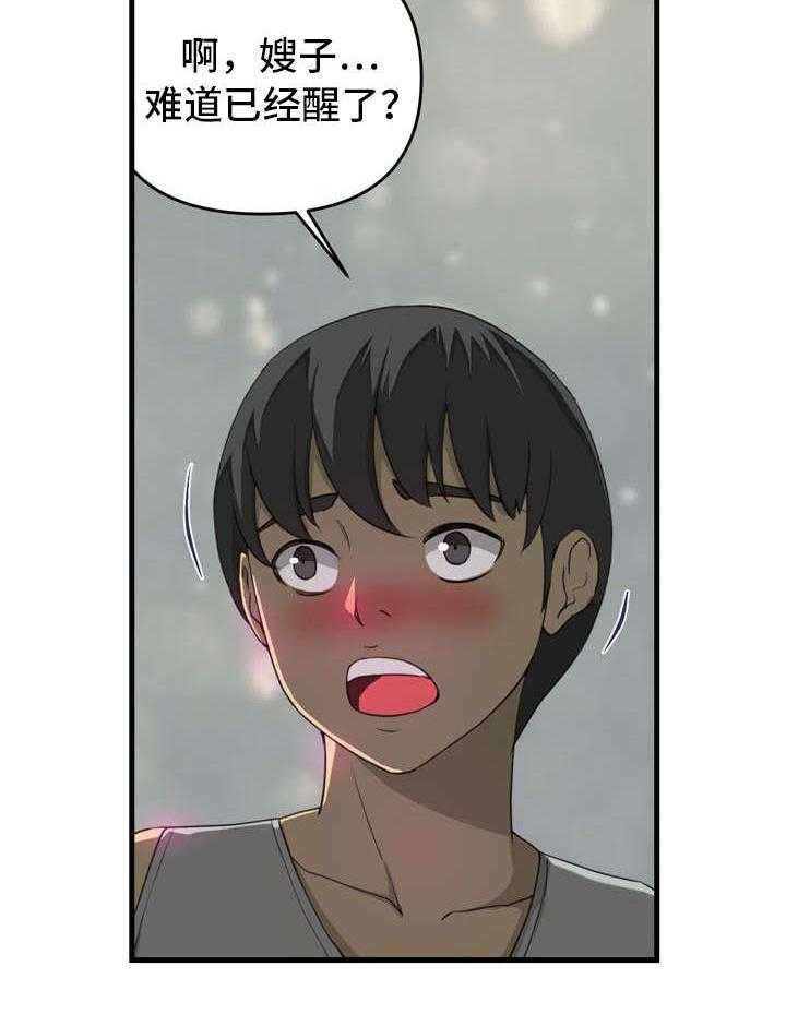 15.jpg