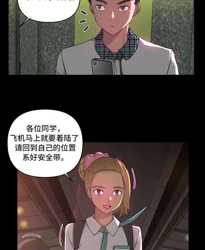 23.jpg
