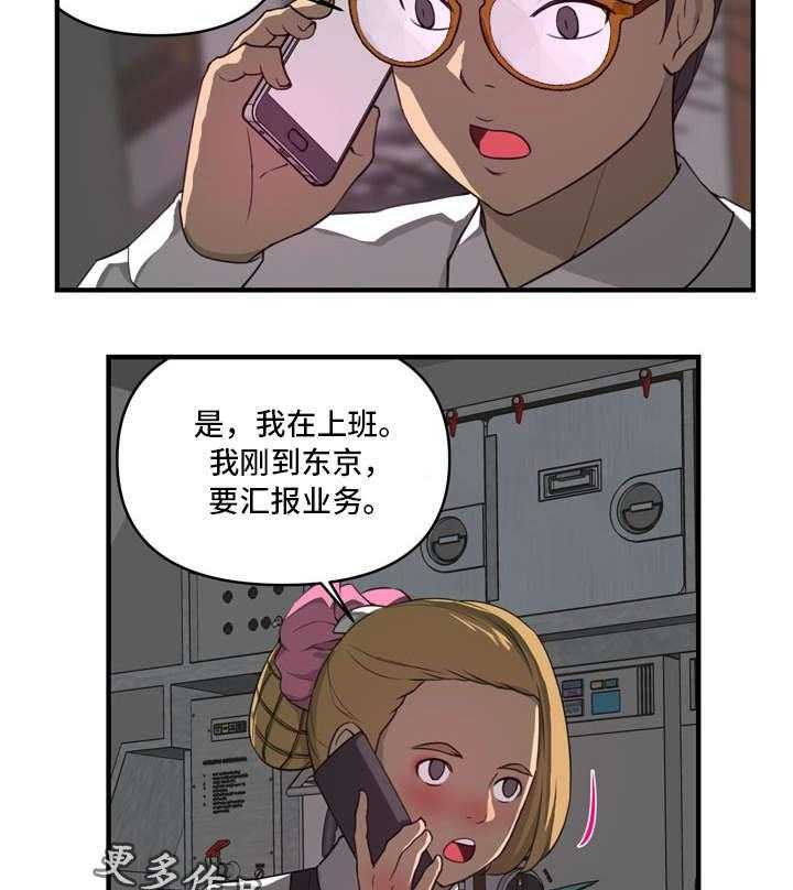 18.jpg