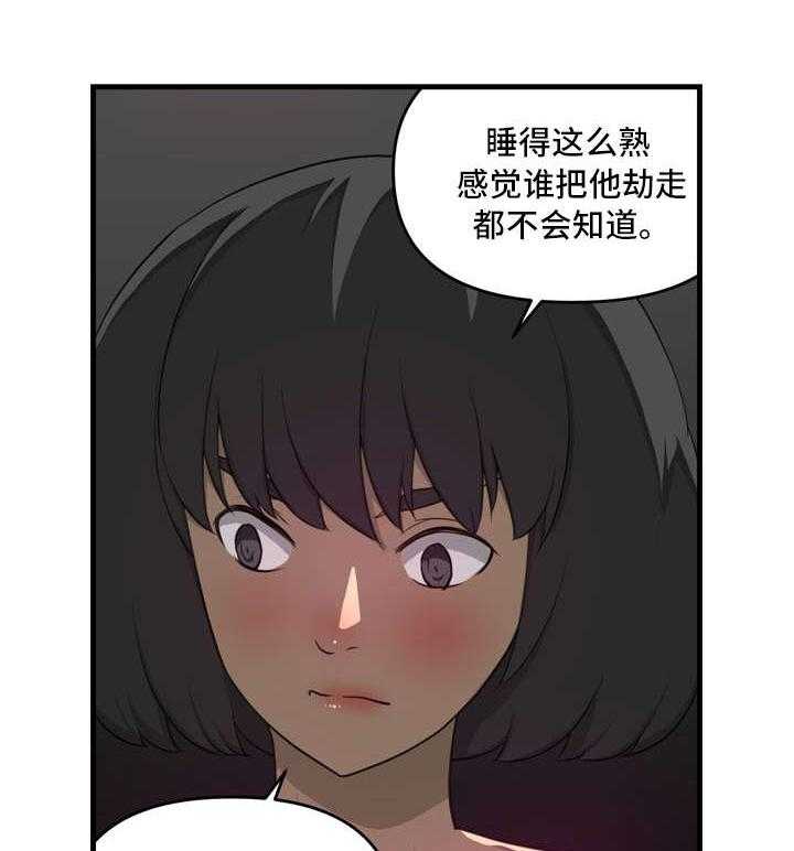 23.jpg