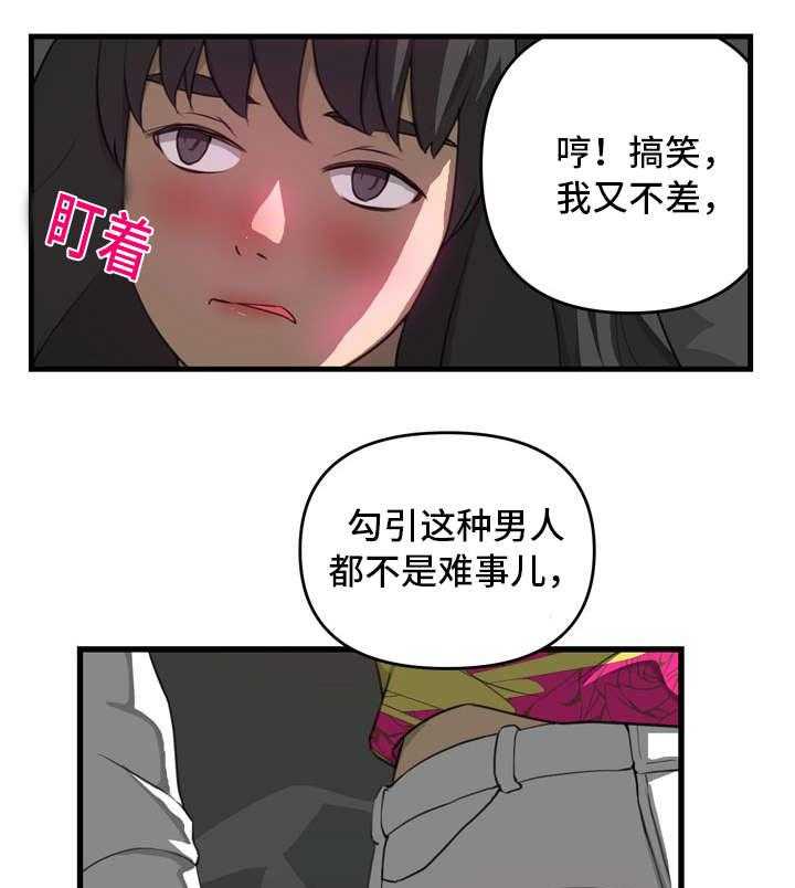 27.jpg