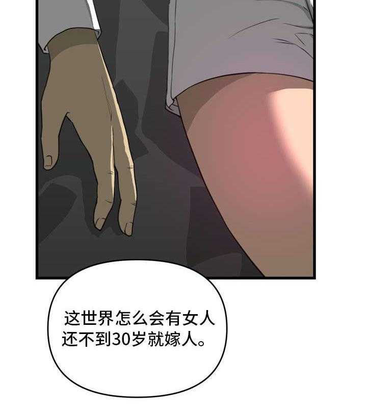 28.jpg