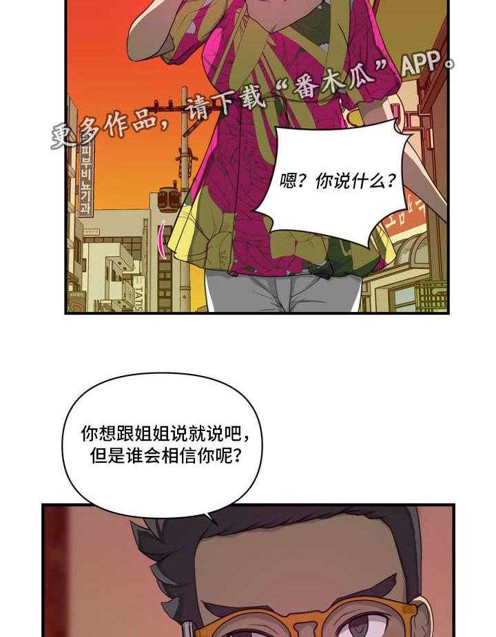 12.jpg