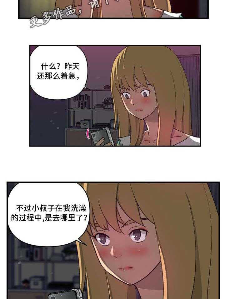 3.jpg