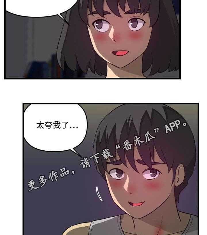 18.jpg