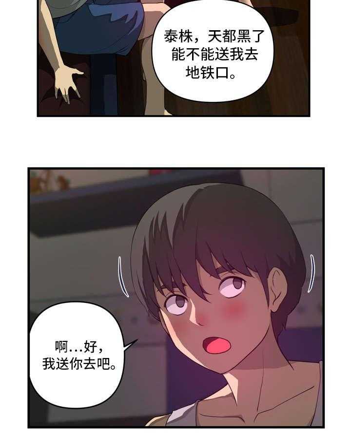 18.jpg