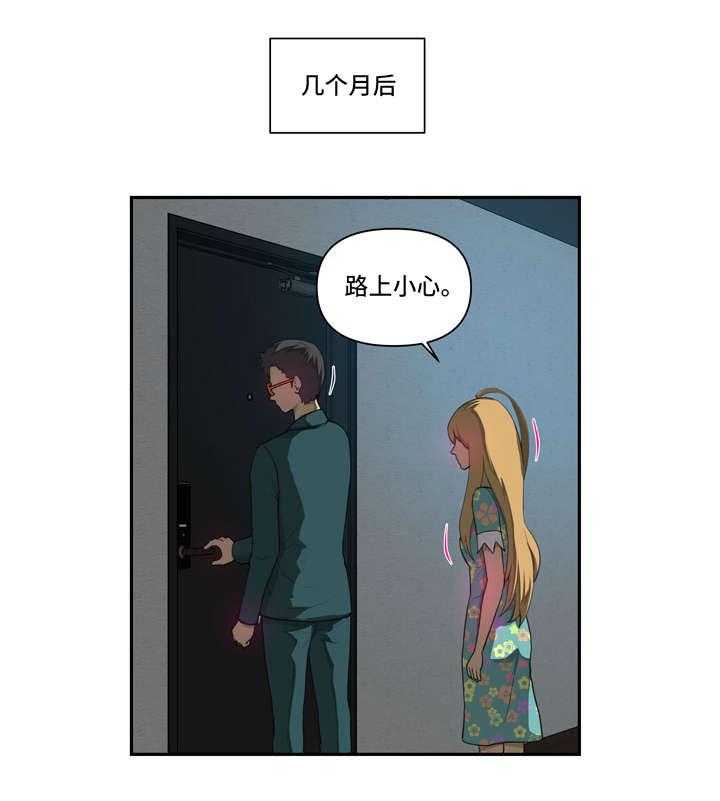 15.jpg
