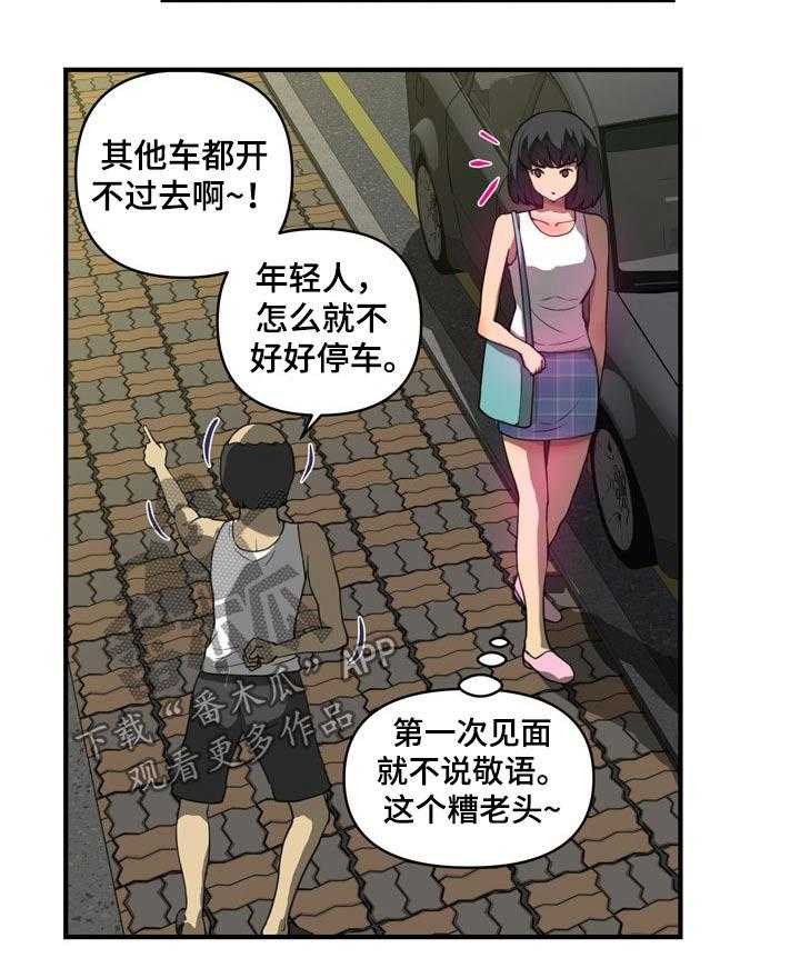 12.jpg