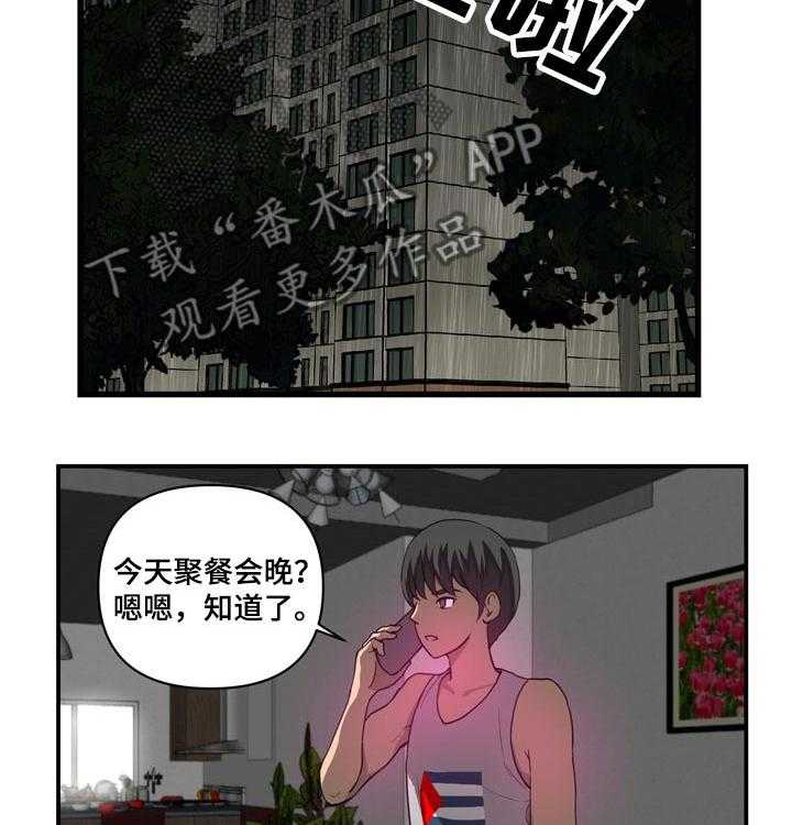 18.jpg