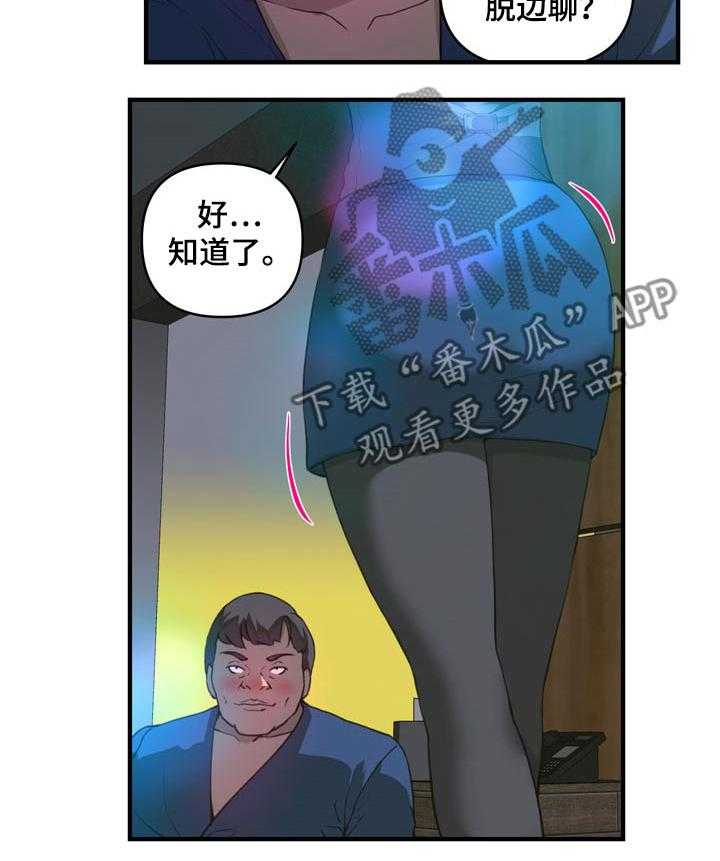17.jpg