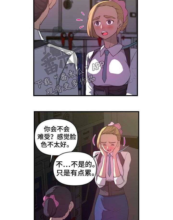 21.jpg
