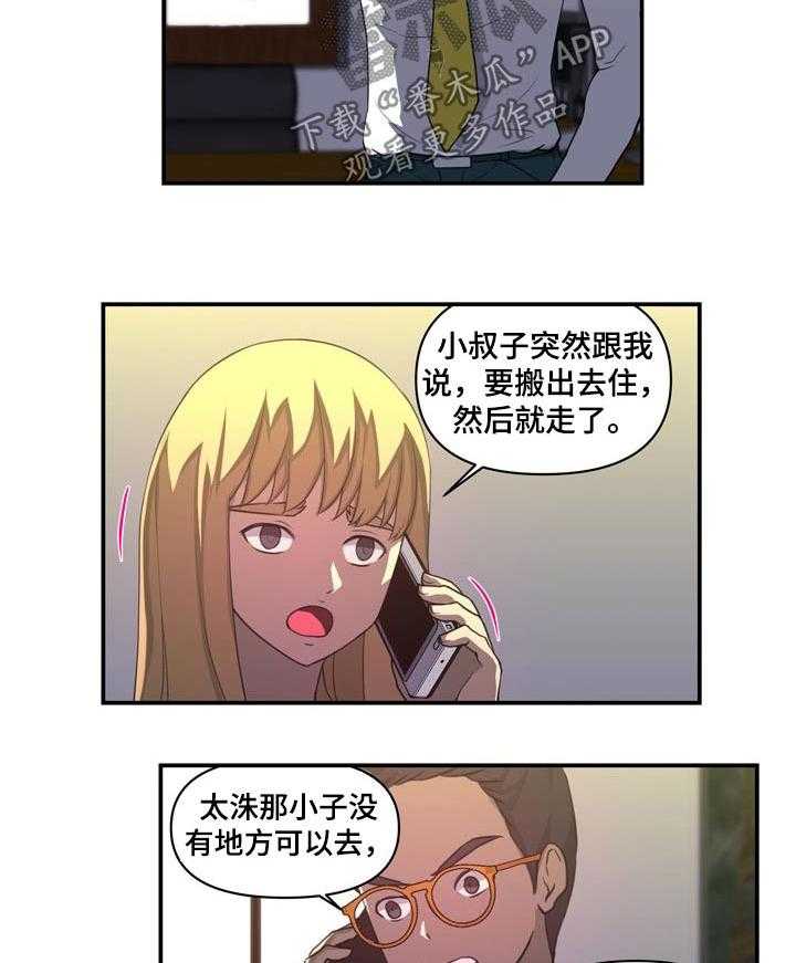 14.jpg