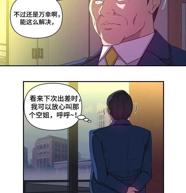 11.jpg