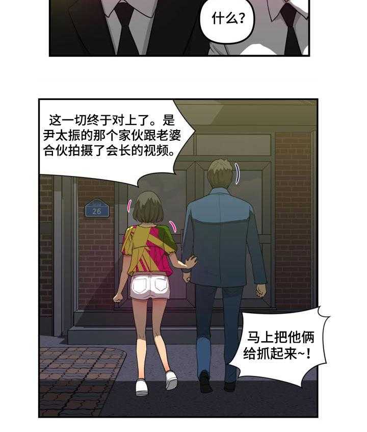 16.jpg