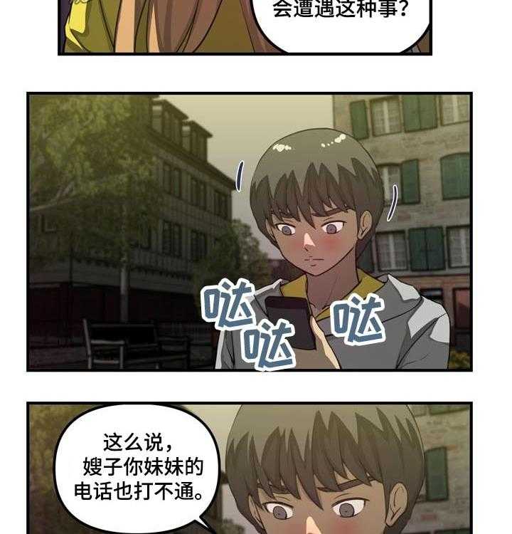 16.jpg