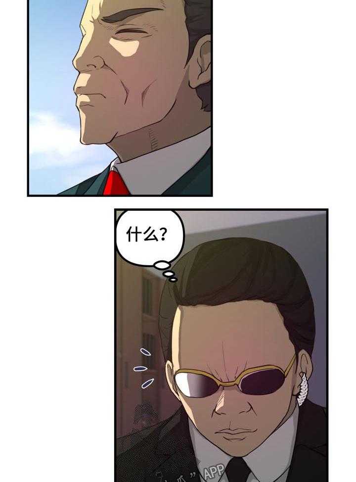 24.jpg