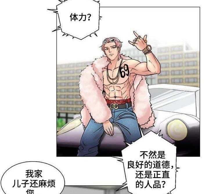 12.jpg