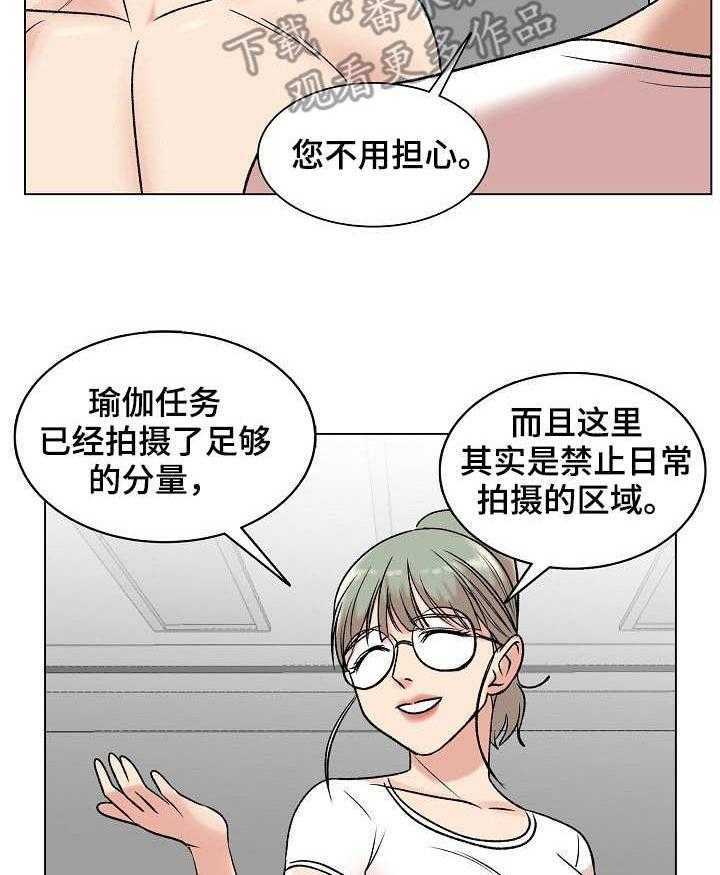 23.jpg