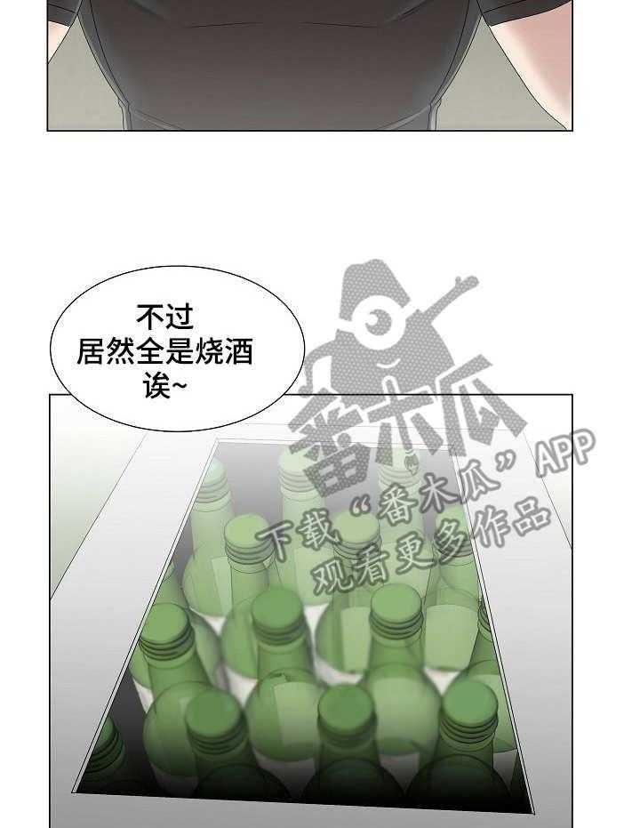 19.jpg
