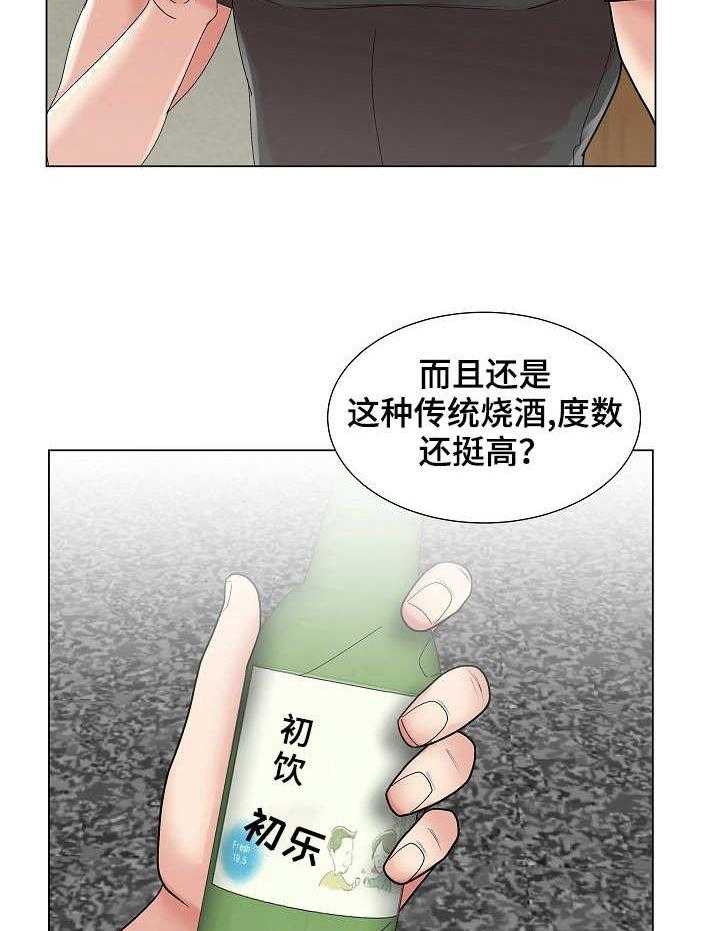 21.jpg