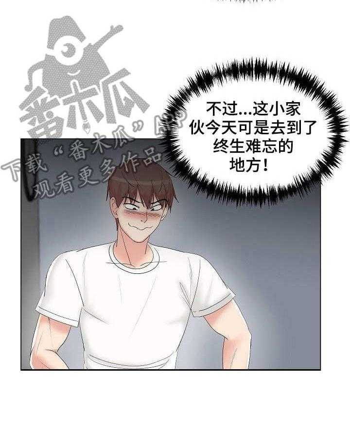 15.jpg
