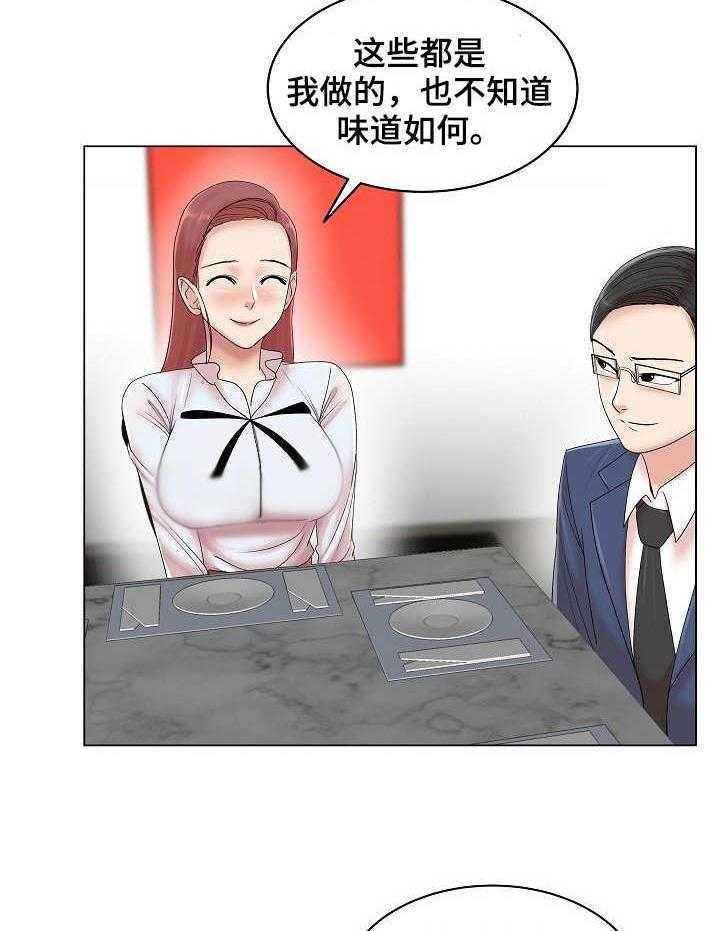20.jpg