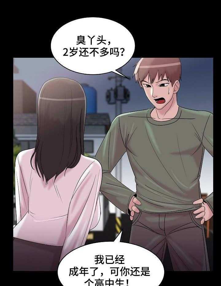 22.jpg
