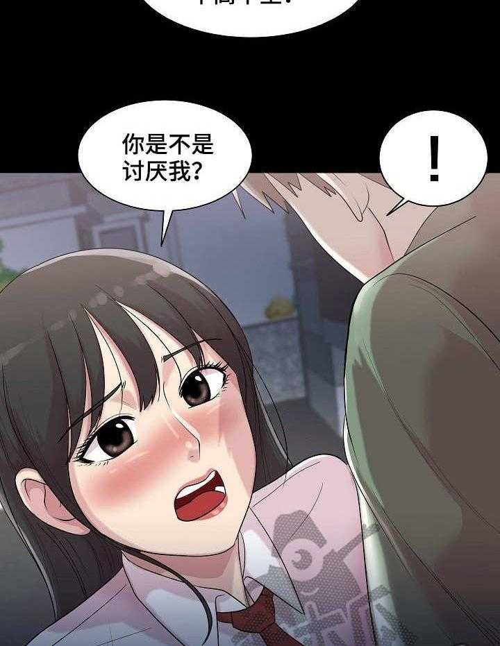 23.jpg