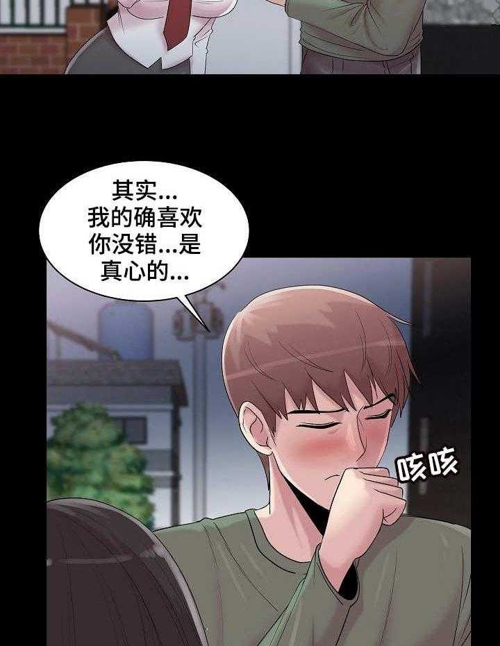 27.jpg