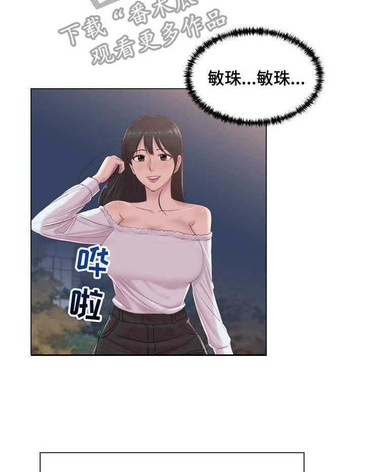20.jpg