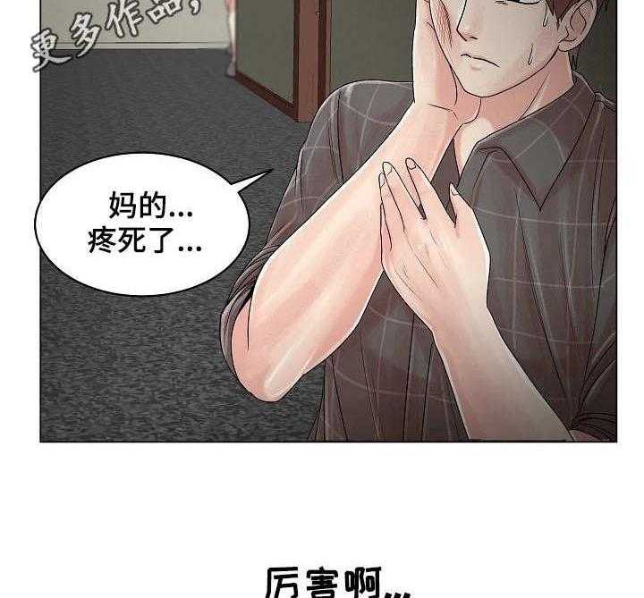 18.jpg