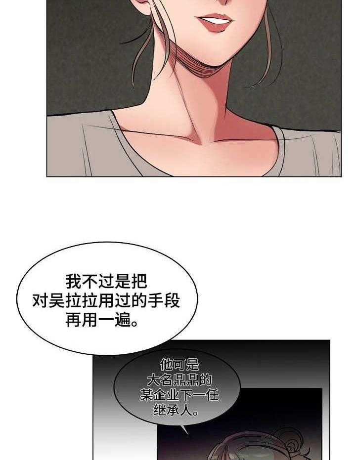 20.jpg