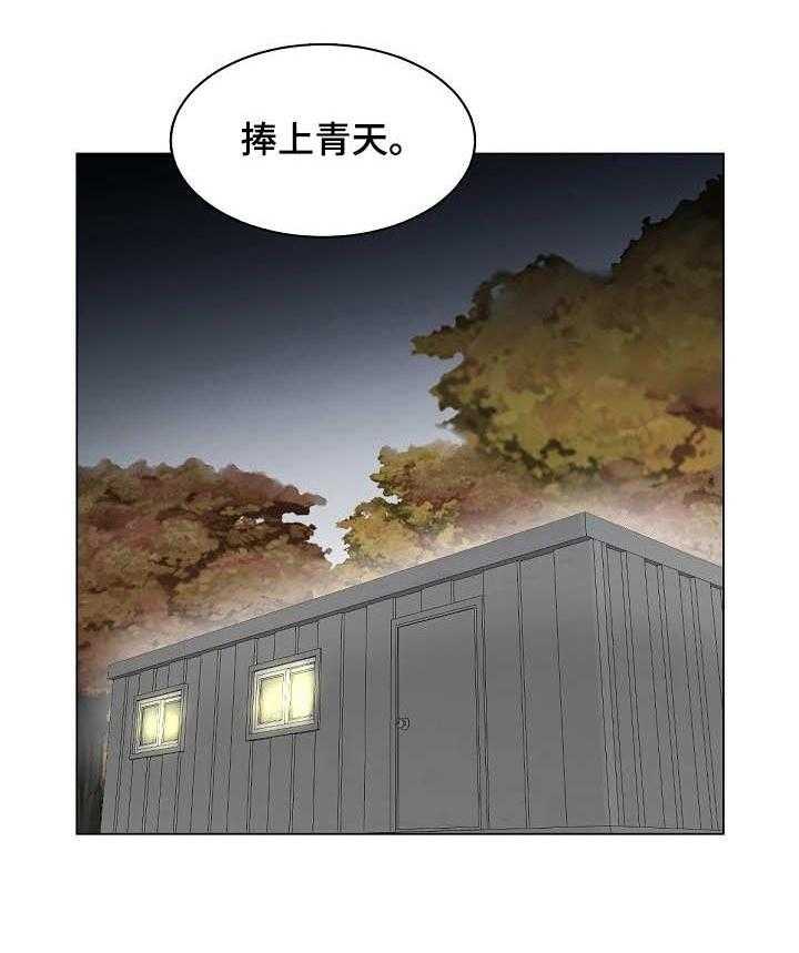 28.jpg