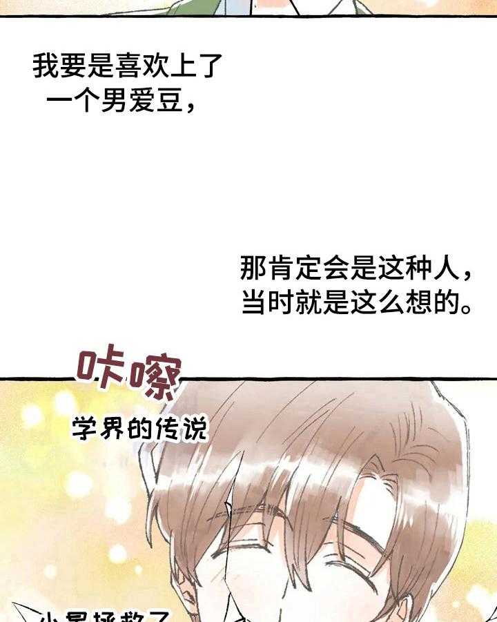 24.jpg