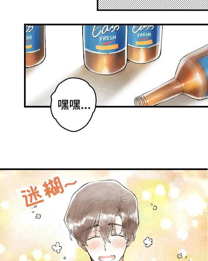 21.jpg