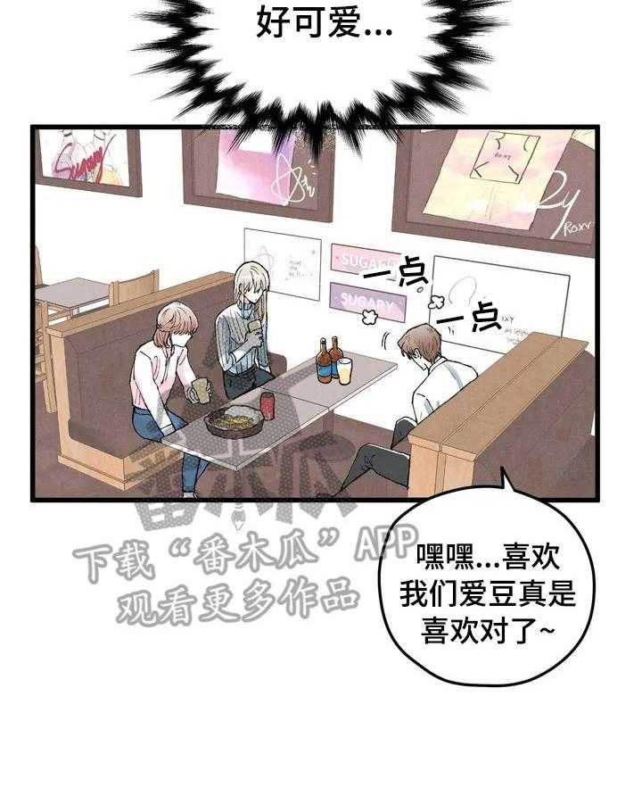 23.jpg