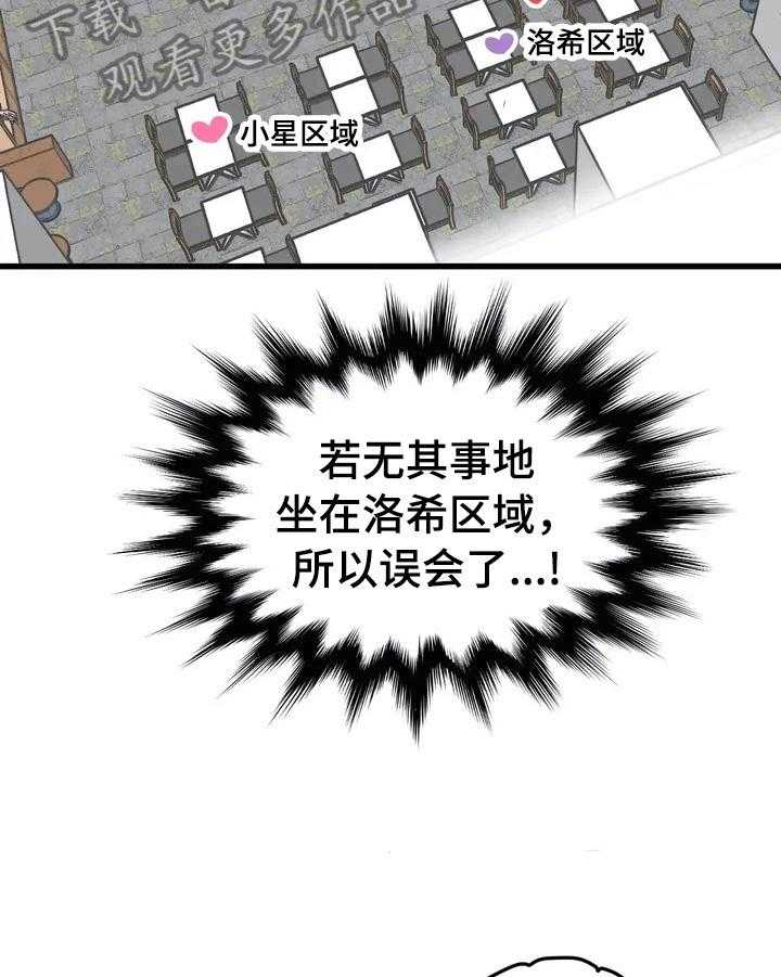 28.jpg