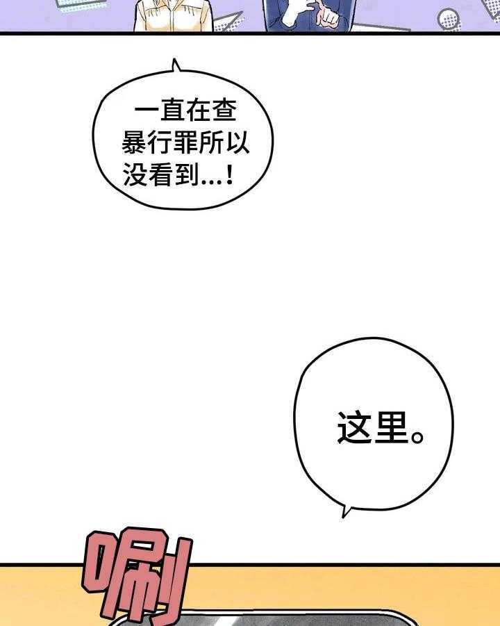 21.jpg