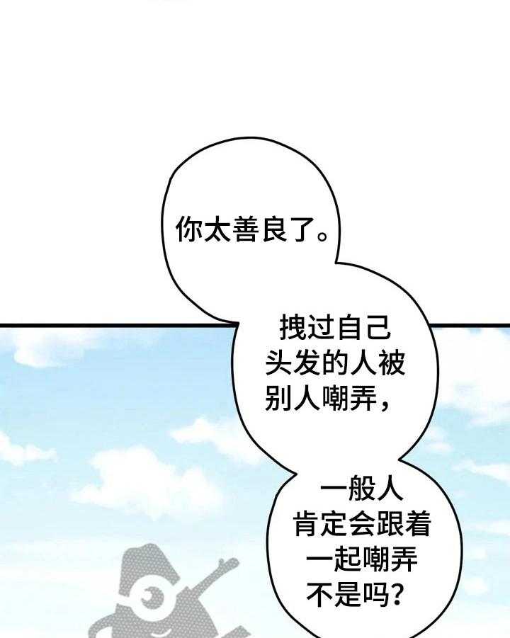 18.jpg