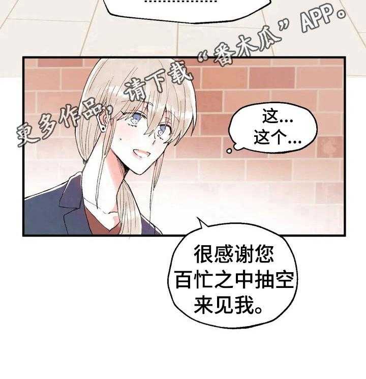 29.jpg