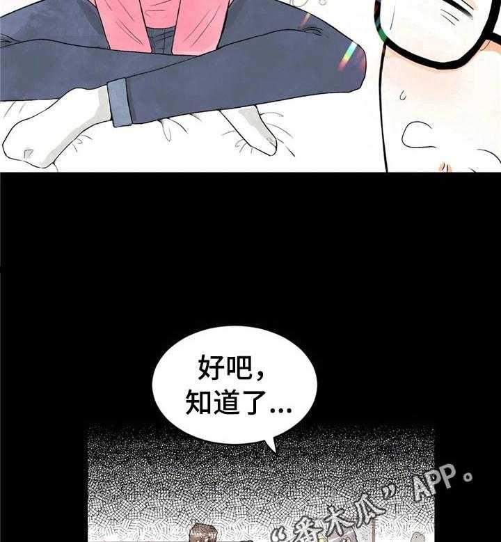 29.jpg