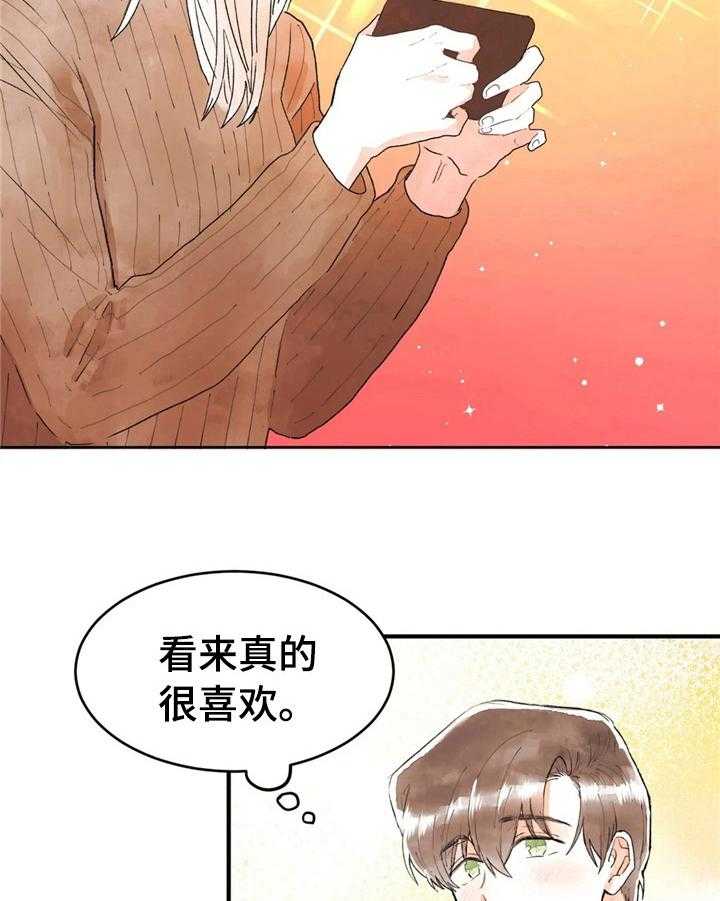 21.jpg