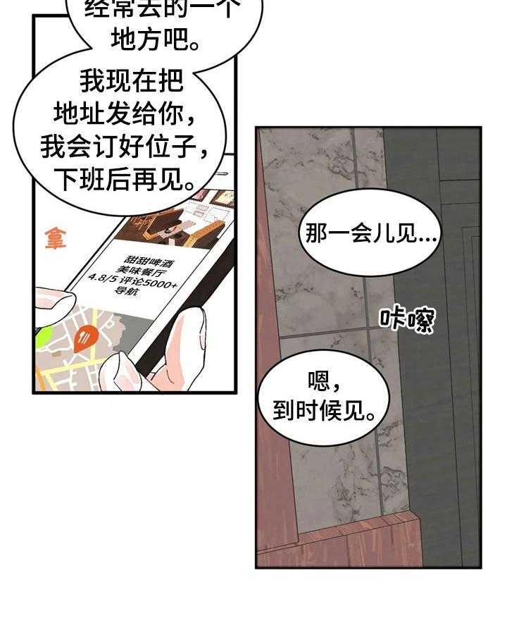 17.jpg