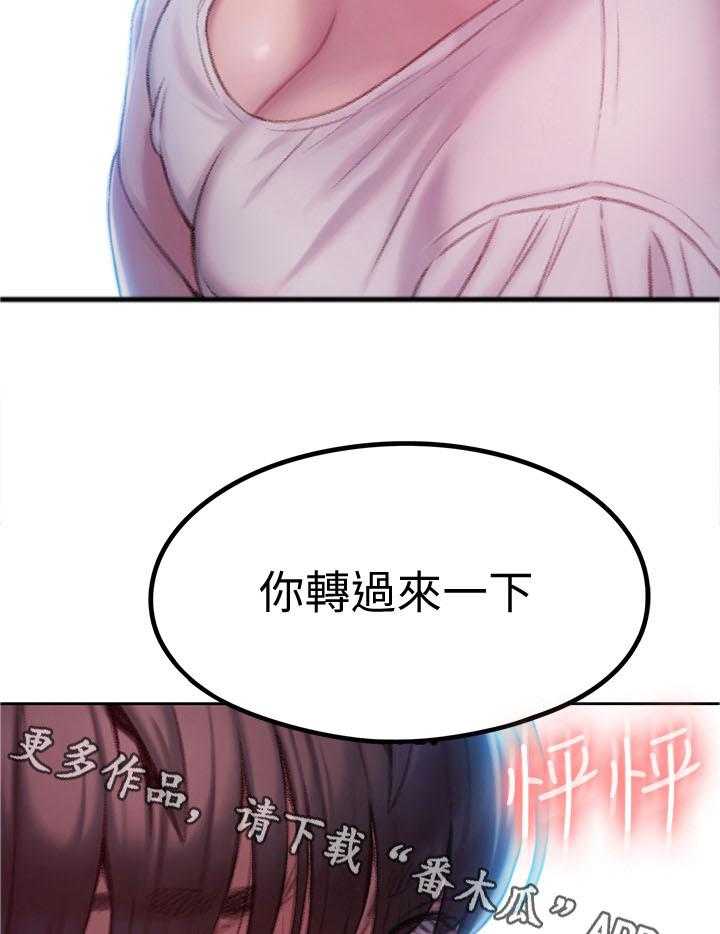 20.jpg