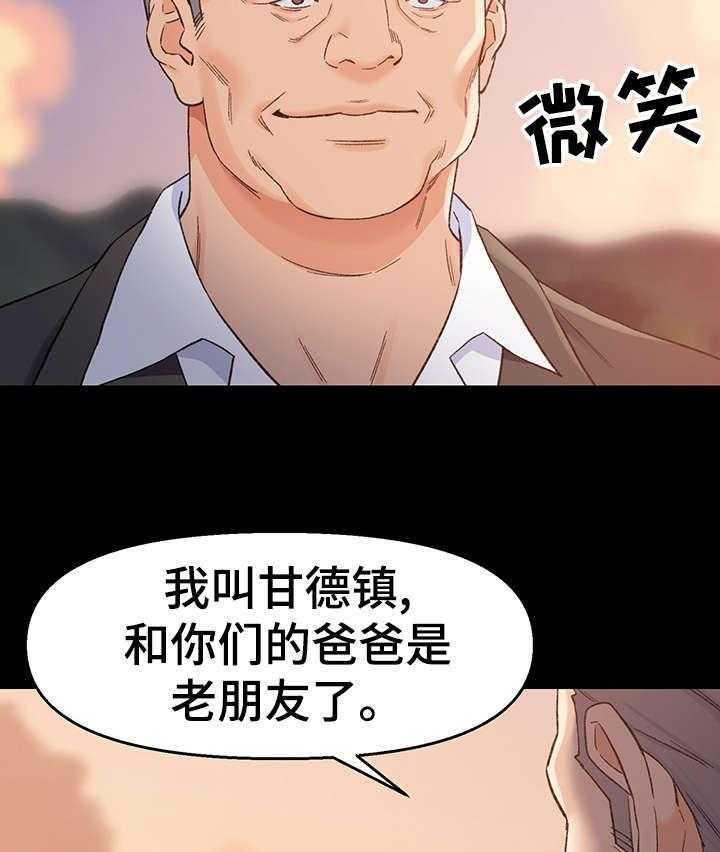 33.jpg